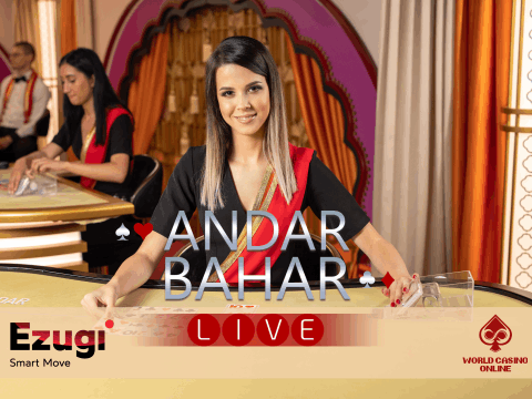 Andar bahar