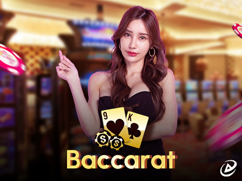 Baccarat