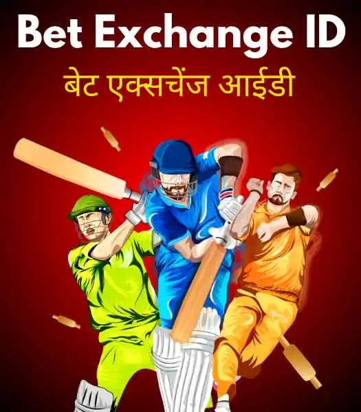 Bet Exchange ID login