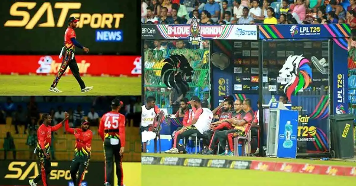 SATsport News Powered by Partner of Lanka Premier League 2023