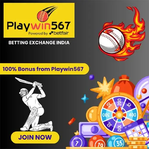 Playwin567 - Playwin 567