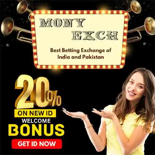 MoneyExch - www monyexch.com
