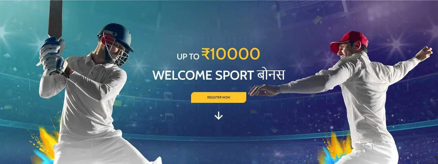 Betindi Sports