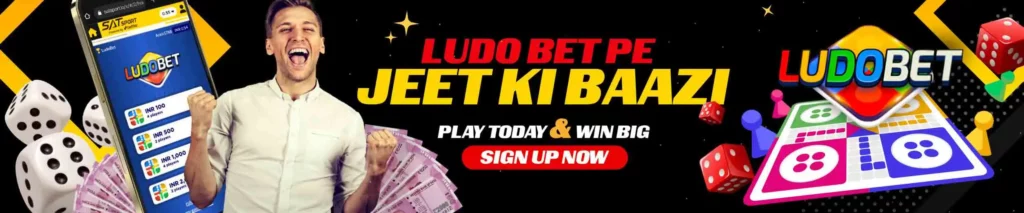 Satsport Ludo Game