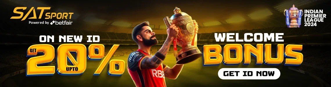 IPL ID